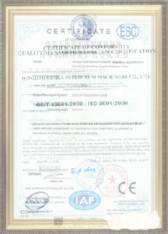 嘉定游览路线规划示例